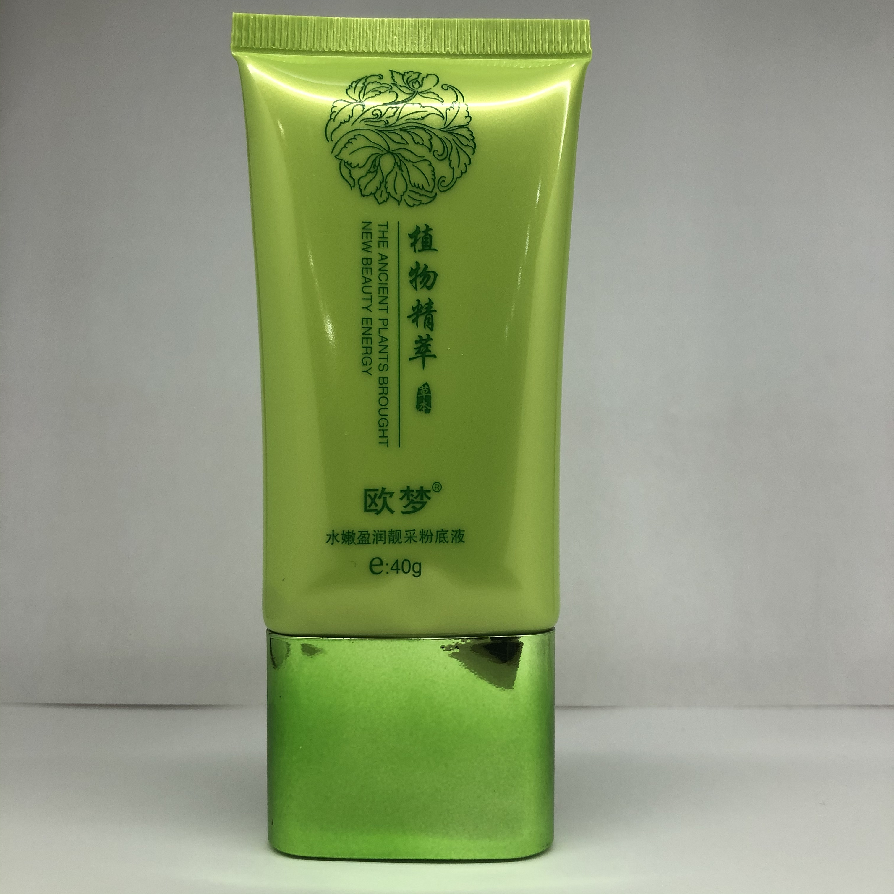 Ou Meng herbal series moisturizing and moisturizing liquid foundation 40ml concealer, brightening and modifying skin tone