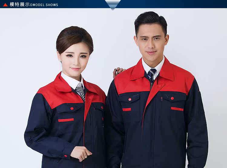 Vêtement de travail en coton - Ref 1911770 Image 20