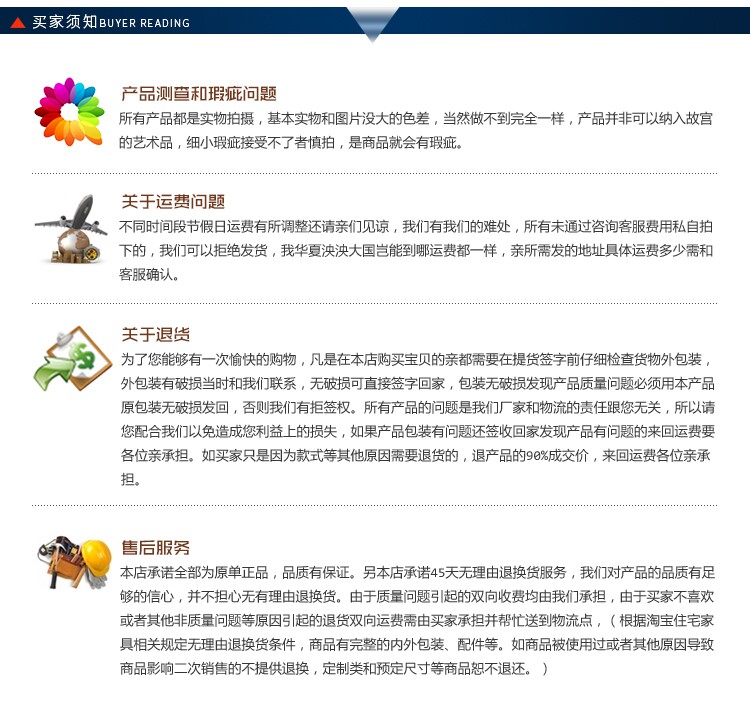 Vêtement de travail en coton - Ref 1911770 Image 34