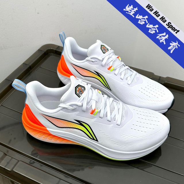 Li Ning 2024 ພາກຮຽນ spring ຜູ້ຊາຍແລະແມ່ຍິງ Rabbit ສີແດງ 7PRO ສະທ້ອນແສງສະຫວ່າງ Rebound ເກີບກິລາແລ່ນ ARPU001