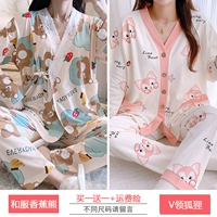 Kimono Banana Bear v -neck Fox