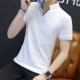 HEILAN FUKM HOME Nam Áo thun ngắn tay cotton Mùa hè Mới đứng Cổ áo Cổ áo Giới trẻ Xu hướng nam áo polo nam hàng hiệu