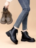Martens, зимние модные утепленные короткие сапоги в английском стиле, из натуральной кожи, коллекция 2023, в британском стиле