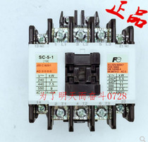Native electromagnetic contactor SC-5-1 19] AC110V AC220V
