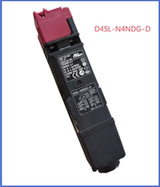 Switch electromagnetic mechanical safety door lock D4SL-N4NDG-D N2NDG N2HDA N4QDA 3NDG-DN