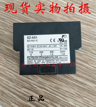 Side auxiliary installation contact SZ-AS1 1 open 1 closed Support inspection