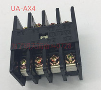 MITSUBISHI MITSUBISHI Auxiliary Contact UA-AX4 2A2B Spot