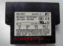Original electromagnetic contactor auxiliary contact SZ-AS1 SZ-AS2