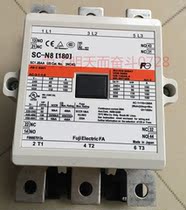 Original AC contactor SC-N8 AC220V all kinds of voltage complete