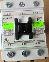 Original AC contactor SC-E2 G