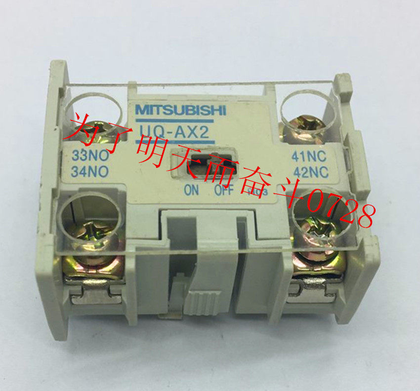 Spot original fitted Mitsubishi small contactor auxiliary contact UQ-AX2