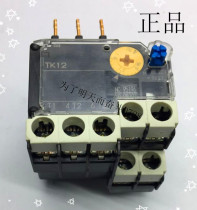 Fuji thermal overload relay TK12 0 95-1 45A spot delivery on the same day