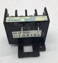 Original Japan Mitsubishi surge suppressor UN-SY21 spot warranty for one year