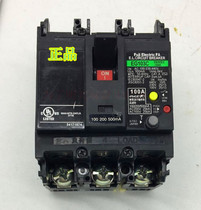 Leakage circuit breaker EG103C 100A 3P Spot