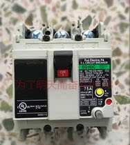 Fuji Leakage circuit breaker EG103C 3P 75A