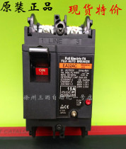 Original Fuji circuit breaker air switch open EA32AC 20A warranty for one year