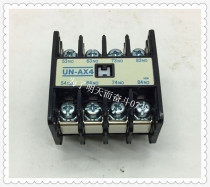 Original imported MITSUBISHI MITSUBISHI contactor auxiliary contact UN-AX4 2A2B 4A 3A1B