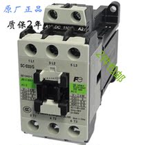 The original DC contactor SC-E05P G-C DC24V 110V 220V