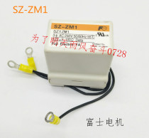 Surge suppressors SZ-ZM1