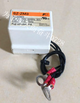 Contactor coil surge SZ-ZM3 original