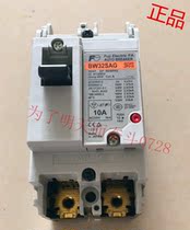 Original Fuji * Air switch molded case circuit breaker BW32SAG-2P 10A One year warranty