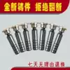 Piston boots Piston pump accessories 10254063 80 160 250 Piston boots Axial piston pump accessories