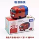 Tomy Dome card Jenga lớp âm nhạc tsum sao chiến tranh Iron Man Người mẫu xe đồ chơi hợp kim - Chế độ tĩnh