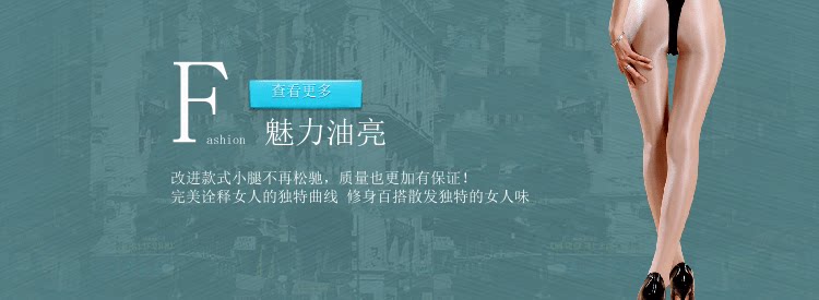 歡樂逛海報