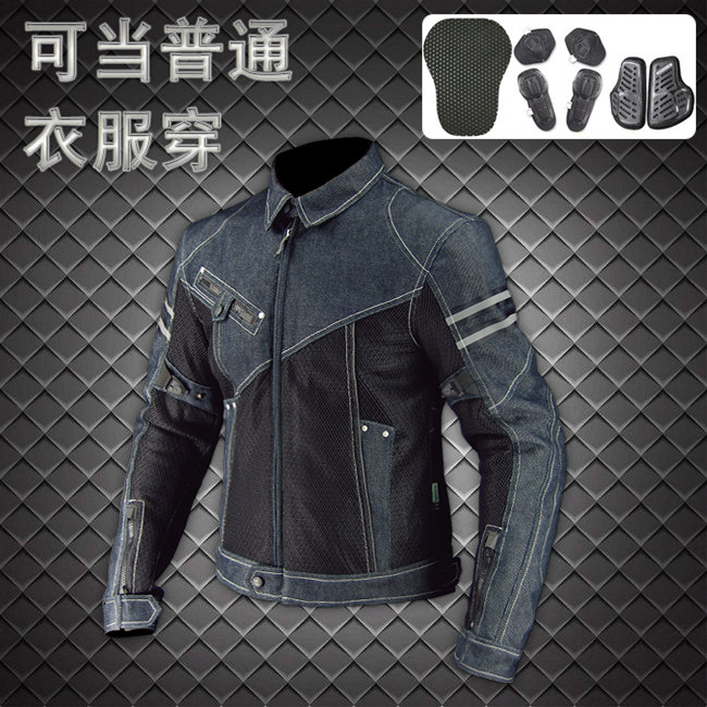 Summer casual JK006 denim mesh motorcycle riding suit heavy motorcycle knight anti-fall racing men's and women's set