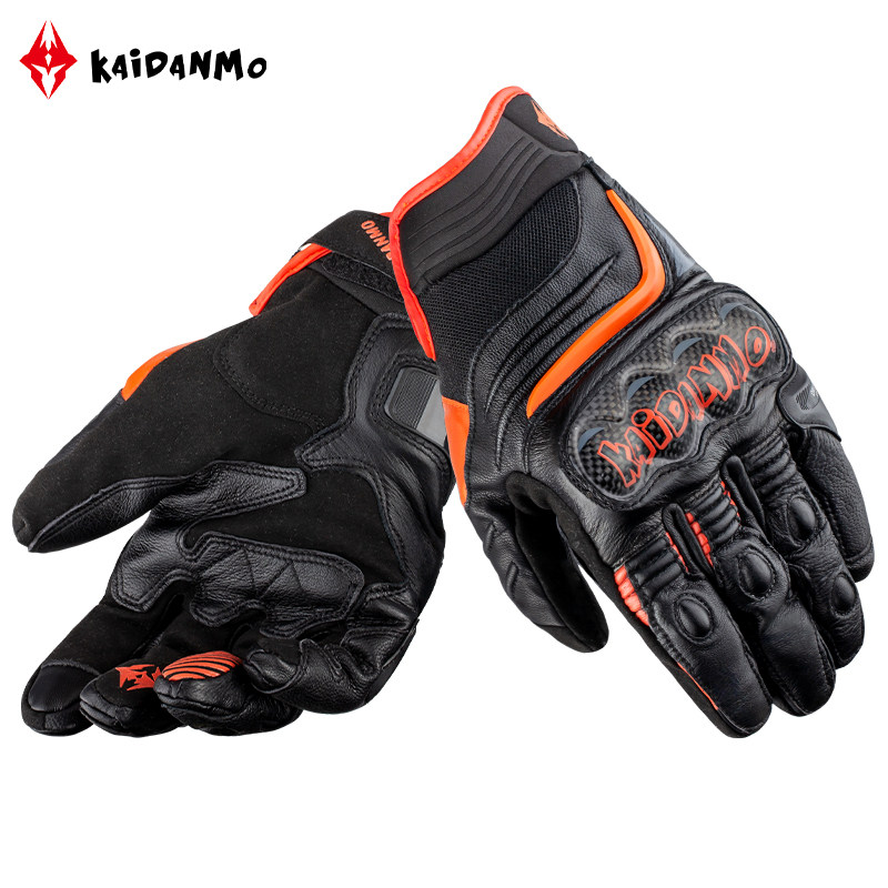 Locomotive Rider Bull Leather Gloves Carbon Fiber Summer Riding Anti-Fall Breathable Locomotive Equipped with Four Seasons Waterproof Men and Women