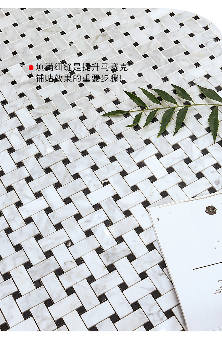 Каменная черно -белая мозаика (10) .jpg