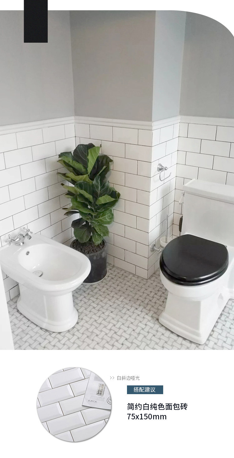 Каменная черно -белая мозаика (7) .jpg