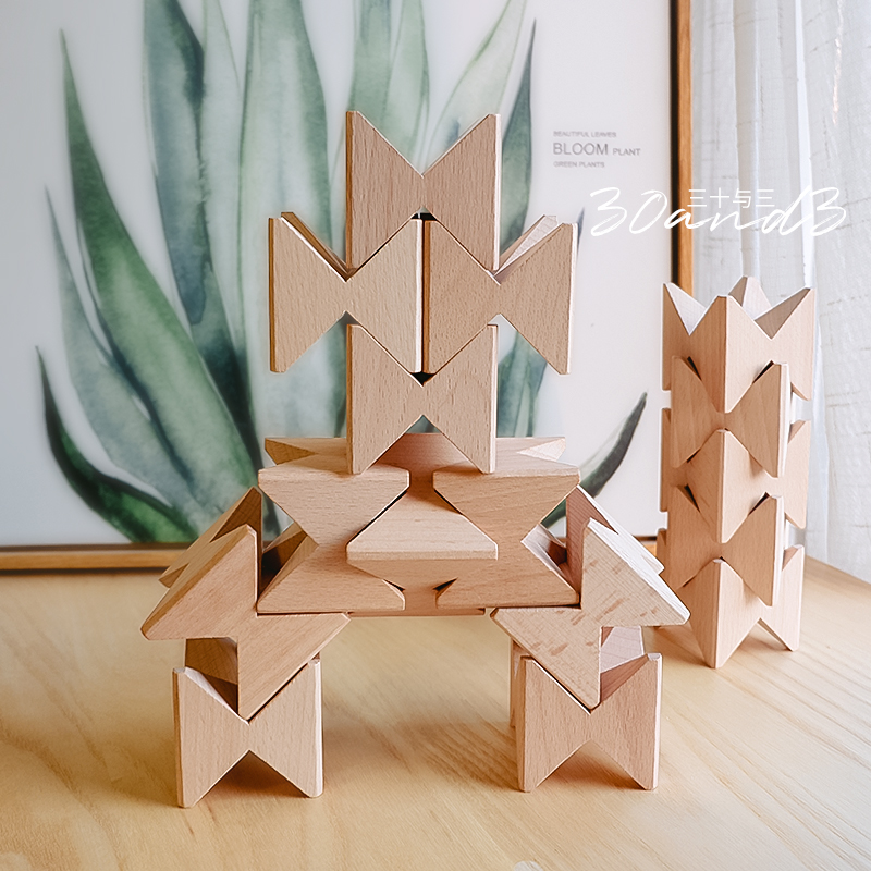 Butterfly wood building blocks educational toys Montessori teaching aids solid wood building stacking stacking space 1-2-6 years old kindergarten