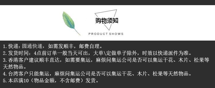 Гобелен 新款家居装饰壁毯波西米ins编织挂毯棉北欧手工壁挂文艺拍照道具