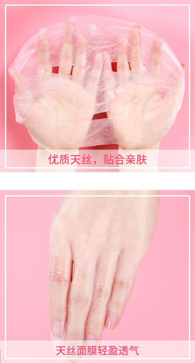 6 viên 9,9 nhân dân tệ hydrating sửa chữa mặt nạ dán đốm trắng chống nhăn thu nhỏ lỗ chân lông nước sinh viên mặt nạ nữ người đàn ông mặt nạ dưỡng da