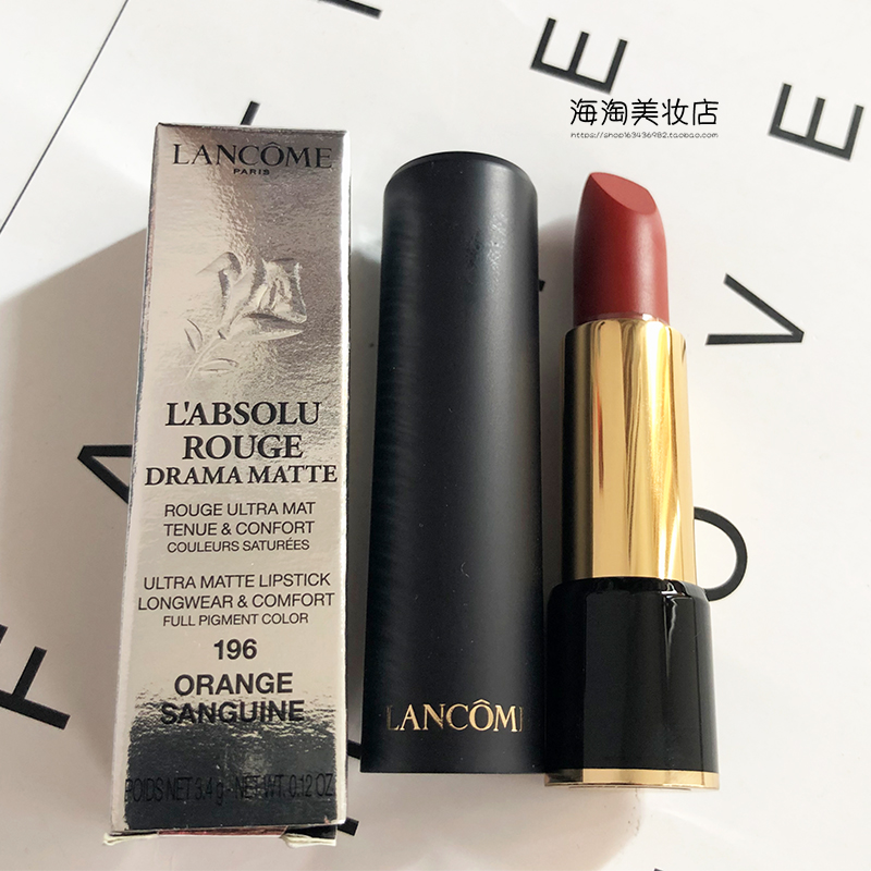 LANCOME Lancome 196 Jingjing Pure Matte Lipstick Silky Velvet Matte Lip Balm Cinnabar Orange Lasting Moisturising - Son môi son black rouge a37