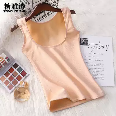 Autumn and winter large size warm vest women plus velvet thickened 200kg chest cold wear cotton waistcoat bottom waistcoat shoulder