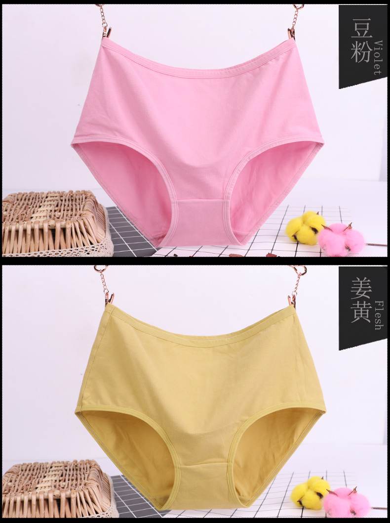 Đồ lót nữ trung niên và cao tuổi, cotton, eo cao, phụ nữ trung niên, mẹ, năm của mẹ, đồ lót màu đỏ, quần short cỡ lớn quần lót nam seahorse