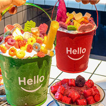 Happy portable ice bucket continuous ice bowl ice cream dessert bucket hot pot barbecue restaurant snow ice snowflakes shaved ice salad bowl