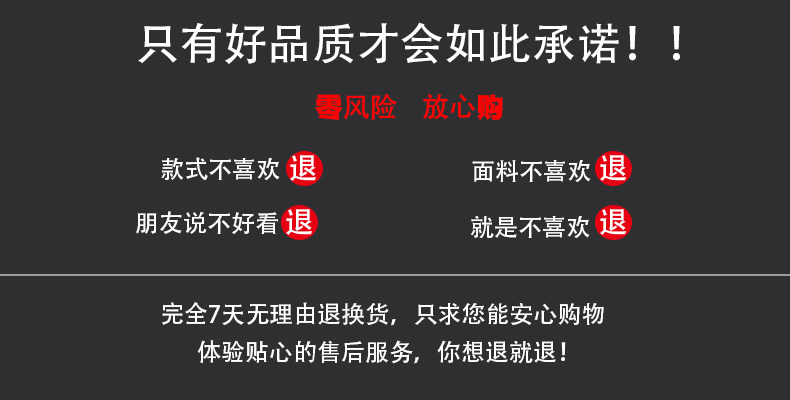 Blouson homme manches longues - Ref 3117736 Image 27