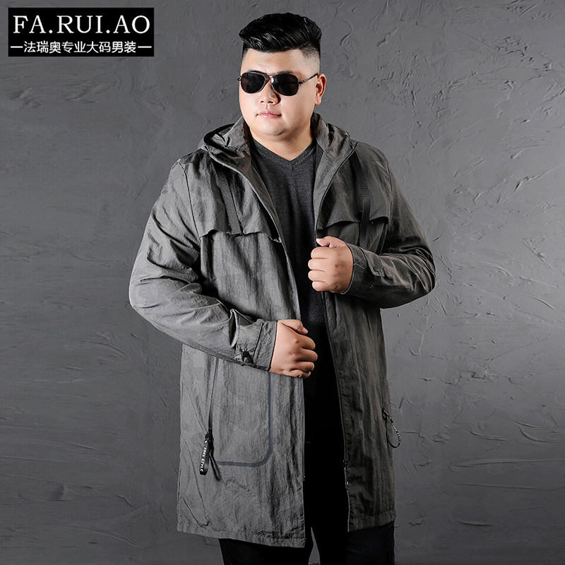 Blouson homme manches longues - Ref 3117736 Image 4