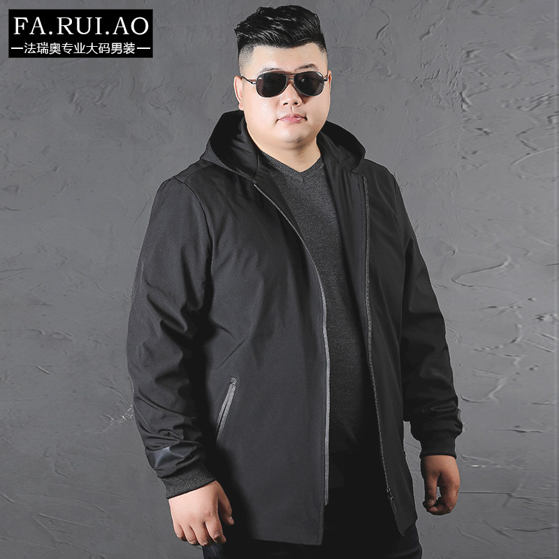 Blouson homme manches longues en Polyester - Ref 3117066 Image 1