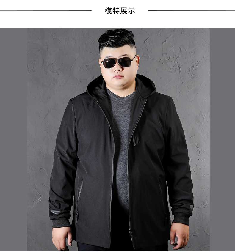 Blouson homme manches longues en Polyester - Ref 3117066 Image 16