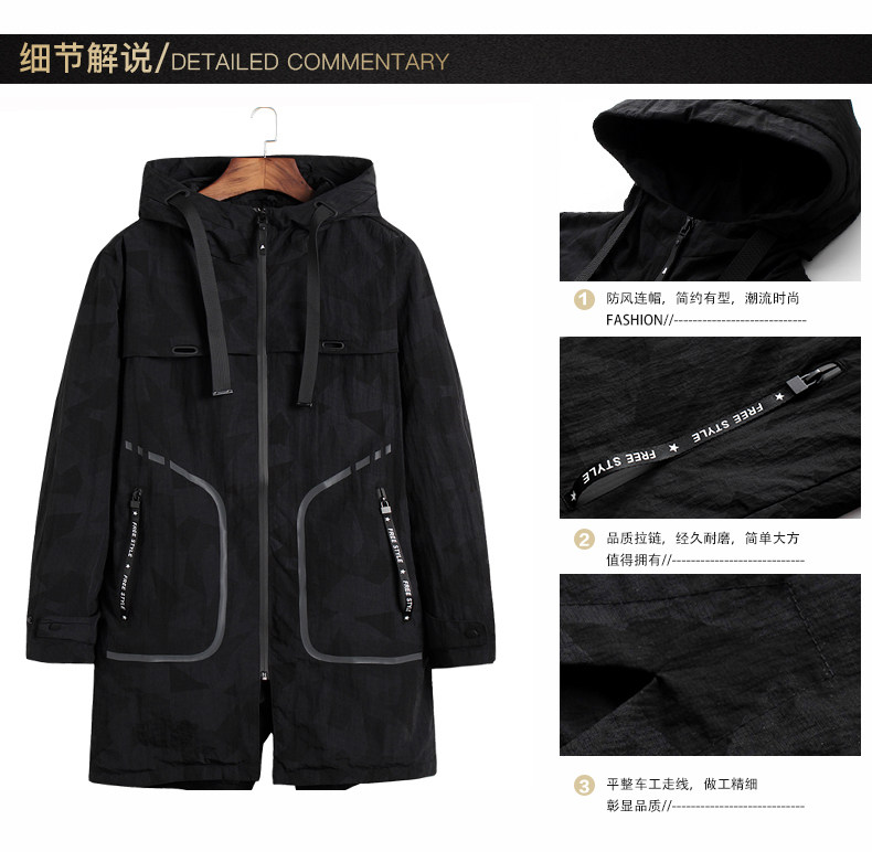 Blouson homme manches longues - Ref 3117736 Image 13