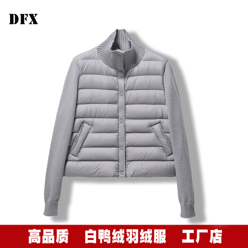 Lightweight down Jacket for Women, Short Style, 2025 Winter New Model, Sweater Splicing, Lightweight Ribbed White Duck down Inner Liner Coat
