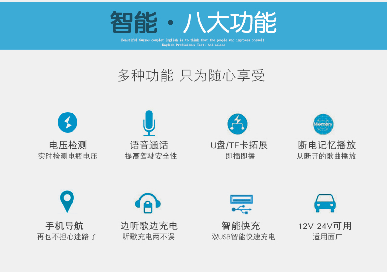 Xe máy hiện đại Máy nghe nhạc MP3 - Trình phát TV thông minh cục phát wifi tp link