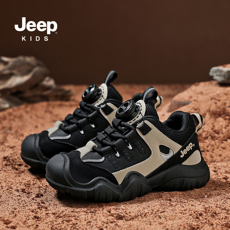 Jeep童鞋2025春季新款：萌娃的春天，穿上它，快乐奔跑！🏃‍♂️🌈