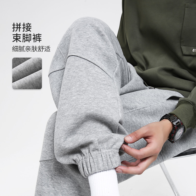 Gray Sweatpants for Men, Spring and Autumn, Loose Fit, Jogger Style, Casual Long Pants, 2024 New Trendy Brand, Men's Patchwork Sweatpants
