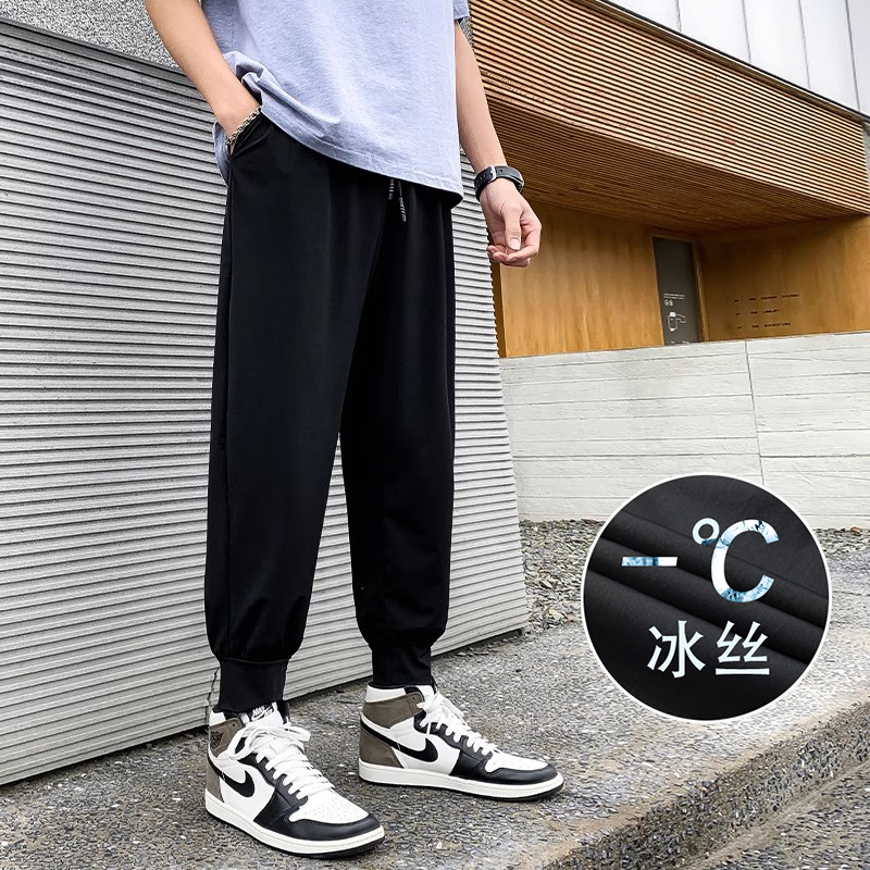 Ice Silk Quick-Drying】Men's Summer Thin Loose Sports Pants Trendy Casual Pants Long Pants Cropped Pants Jogger Pants Ice Silk Quick-Drying】Men's Summer Thin Loose Sports Pants Trendy Casual Pants Long Pants Cropped Pants Jogger Pants