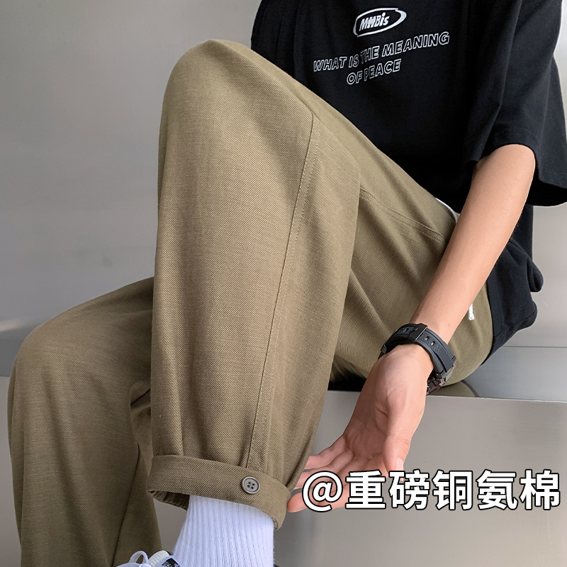 Casual Pants for Men, Summer Thin Style, 2024 New Model, Army Green, Japanese Retro Straight-Leg Pants, Men's Sports Pants, Long Pants